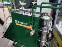 О компании - kaviant.ru - Великий Новогород